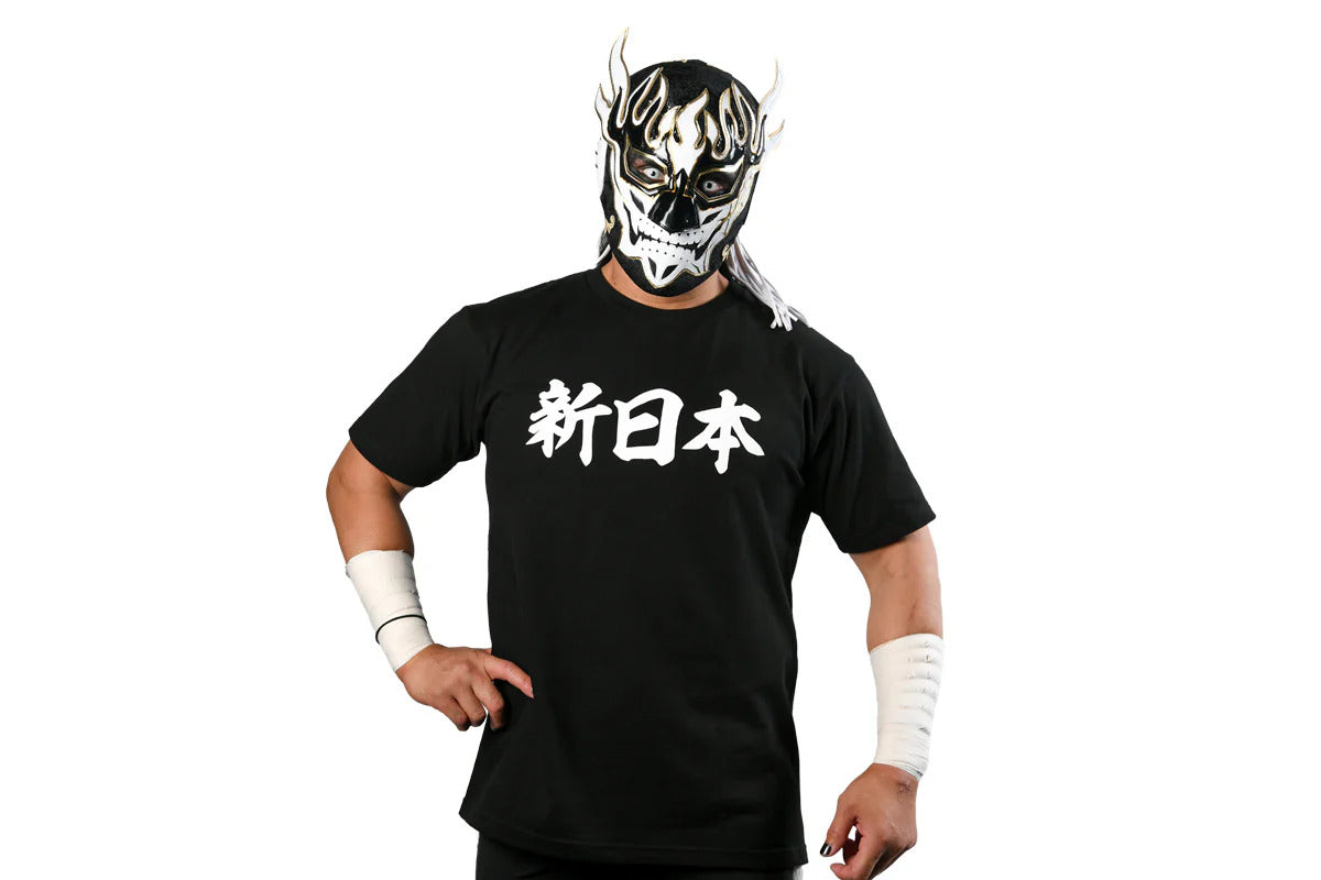 新日本 KANJI Tシャツ – プロレス専門店バックドロップ