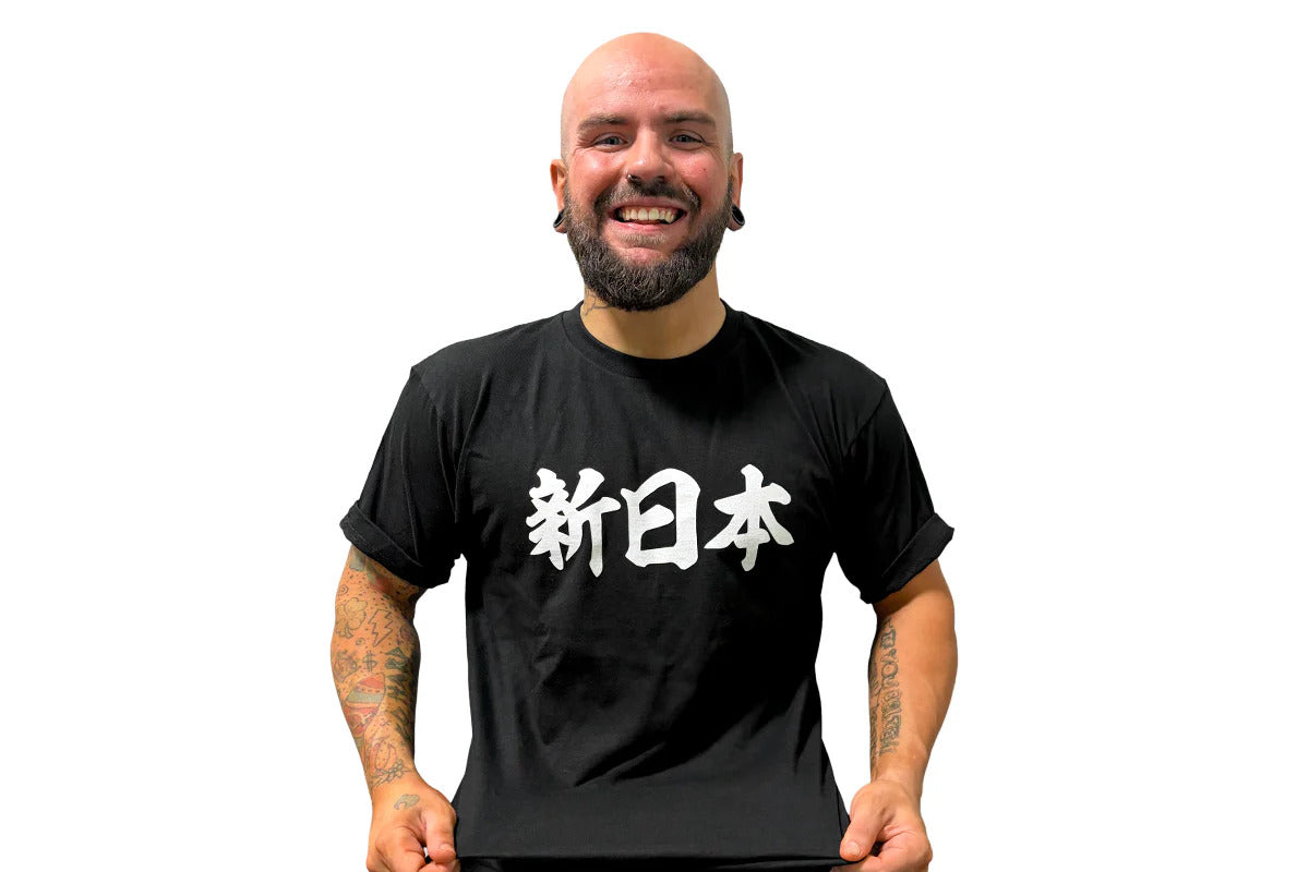 新日本 KANJI Tシャツ