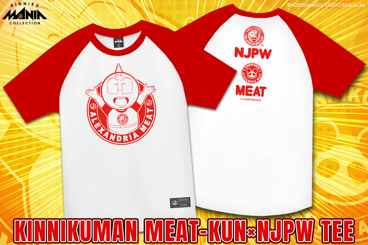 キン肉マンコラボ 新日本プロレス×アレキサンドリアミート ラグランTシャツ