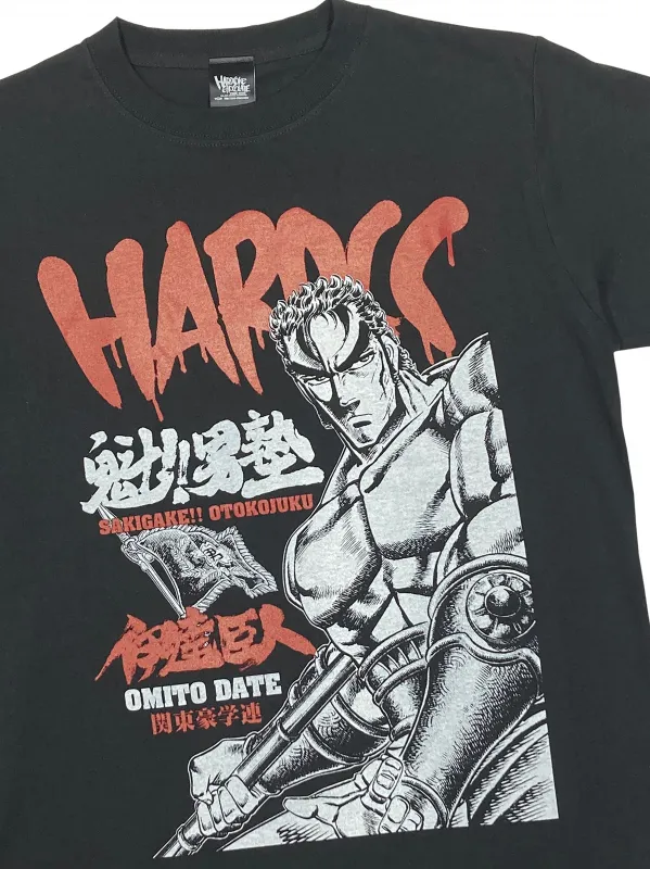魁!!男塾/関東豪学連(三面拳スミ) – プロレス専門店バックドロップ 魁!!男塾/関東豪学連(三面拳スミ) – プロレス専門店バックドロップ