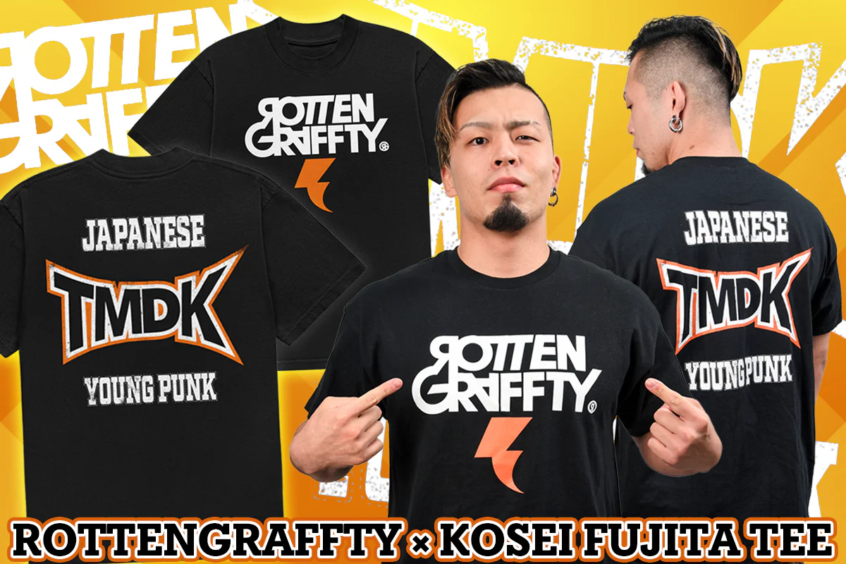 ROTTENGRAFFTY × 藤田晃生 コラボTシャツ – プロレス専門店バックドロップ ROTTENGRAFFTY × 藤田晃生 コラボTシャツ – プロレス専門店バックドロップ