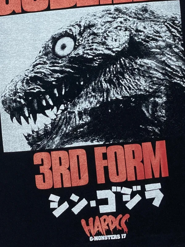 シン・ゴジラ 第３形態（京浜運河ブラック）Tシャツ