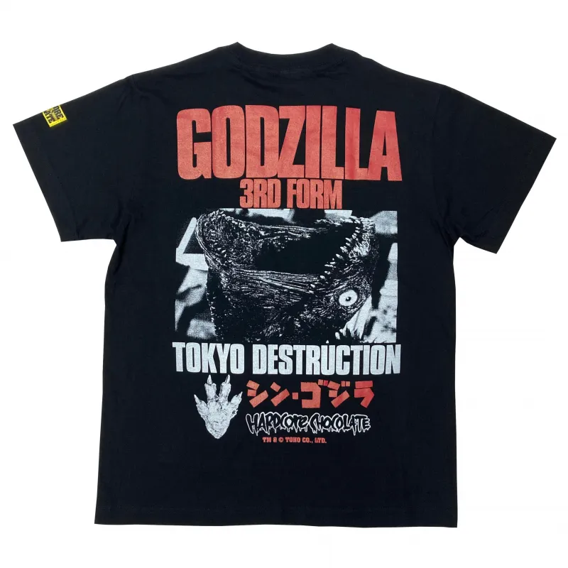 シン・ゴジラ 第３形態（京浜運河ブラック）Tシャツ