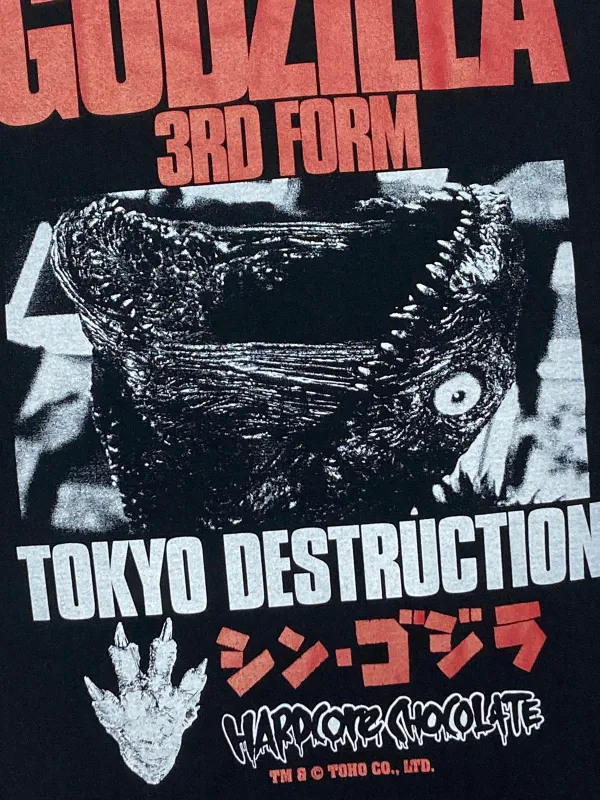 シン・ゴジラ 第３形態（京浜運河ブラック）Tシャツ