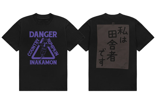 SHO「田舎者注意」Tシャツ