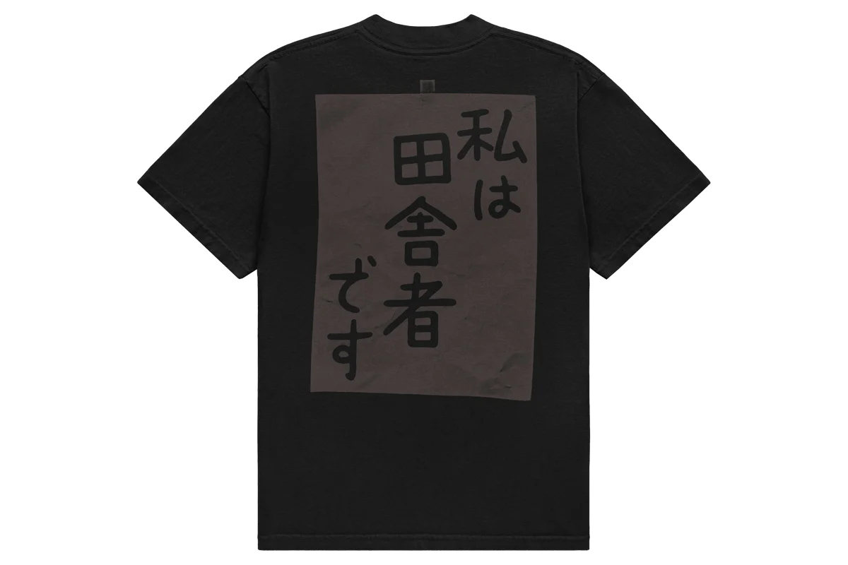 SHO「田舎者注意」Tシャツ – プロレス専門店バックドロップ