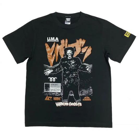 月刊ムー 類人猿ヒバゴン (1970比婆山ブラック) Tシャツ