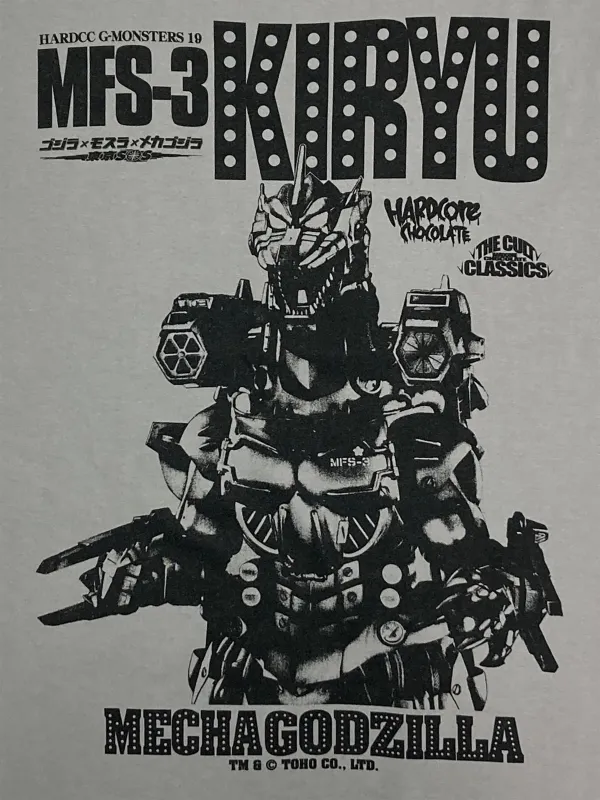 3式機龍（絶対零度ライトグレー） Tシャツ