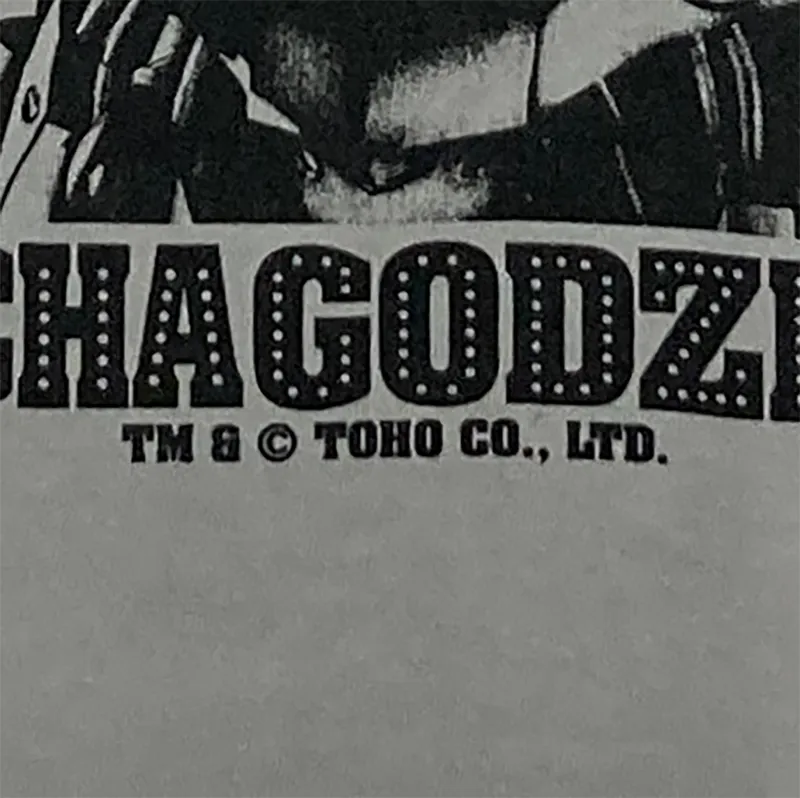 3式機龍（絶対零度ライトグレー） Tシャツ