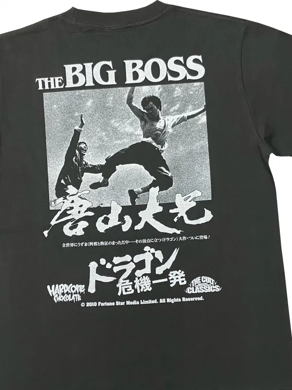 ドラゴン危機一発/THE BIG BOSS（李三脚・スミ）'25