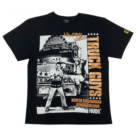 トラック野郎/度胸一番星（越後獅子ブラック）