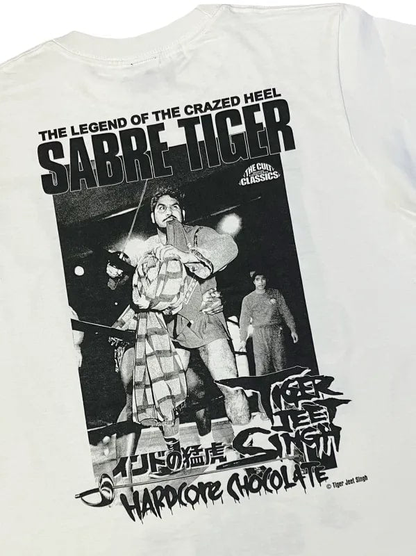 タイガー・ジェット・シン/襲撃！ (狂乱・バニラホワイト) Tシャツ