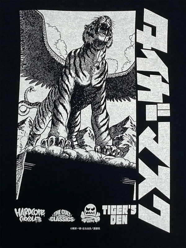 原作版「タイガーマスク」VSゴルゴダ・クロス（磔ブラック）　Tシャツ