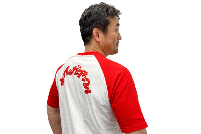 田口隆祐 ラグランTシャツ (レッド)