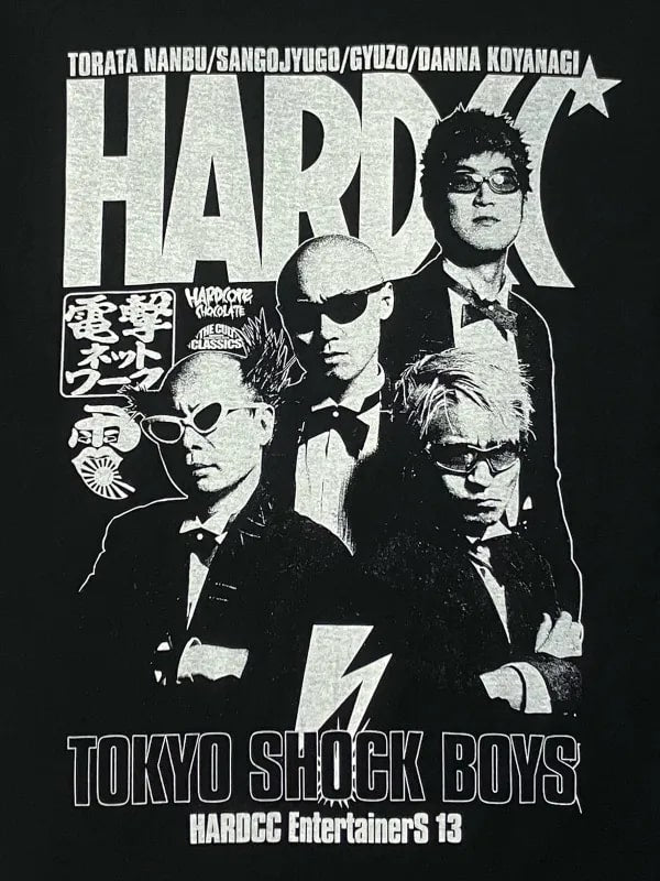 電撃ネットワーク Tシャツ (ワイプアウトブラック)