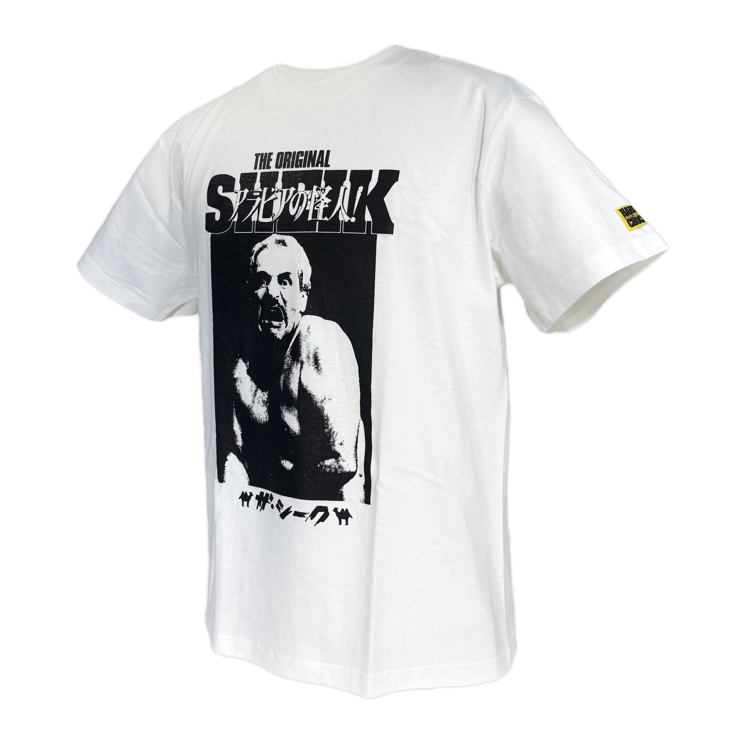 ”デトロイトの帝王”ザ・シーク（アラー・バニラホワイト）