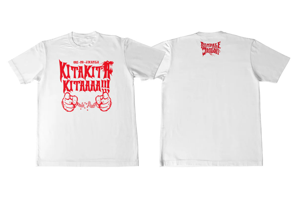 鷹木信悟「KITAKITAKITAAAA!!!」ドライTシャツ（ホワイト）