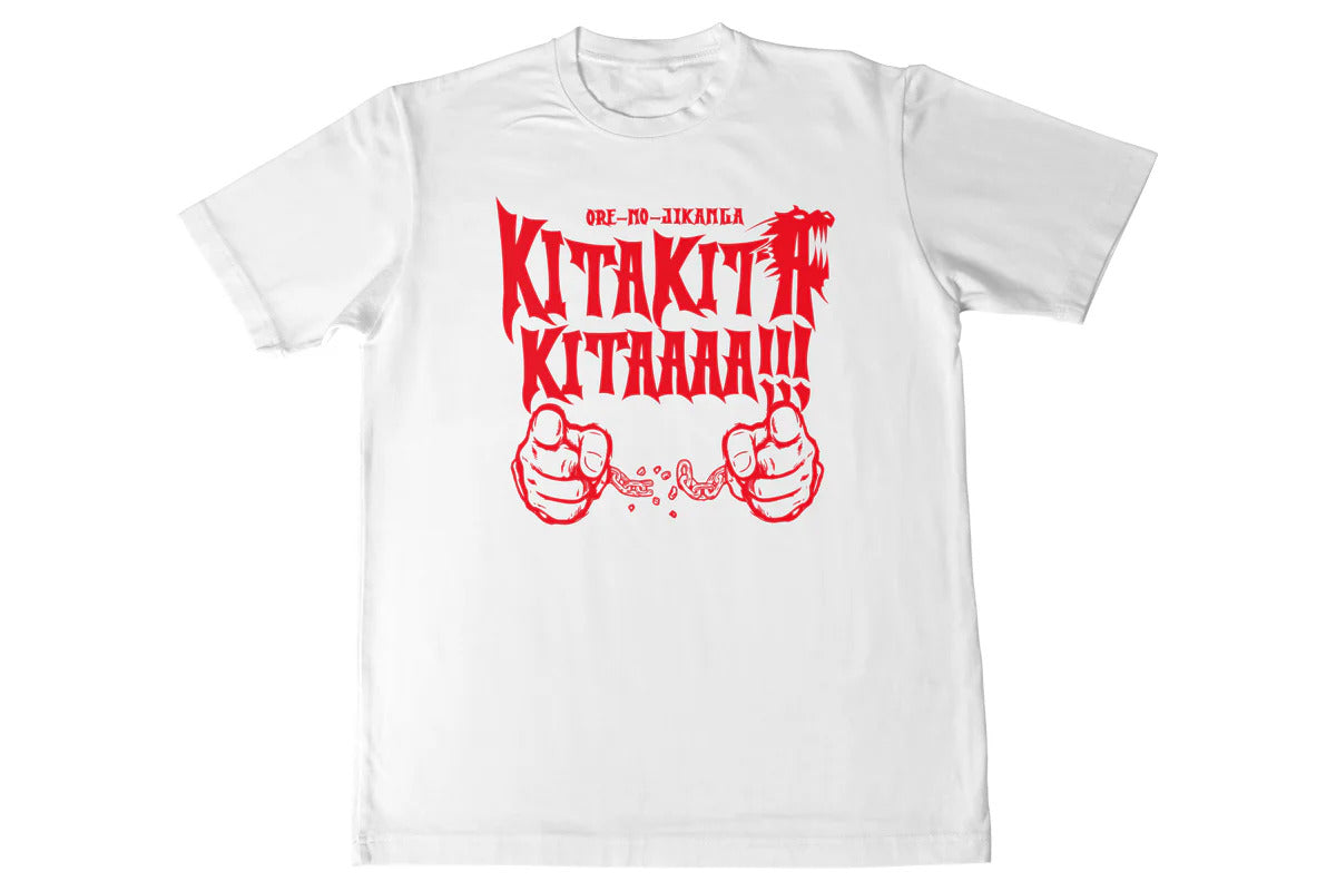 鷹木信悟「KITAKITAKITAAAA!!!」ドライTシャツ（ホワイト）