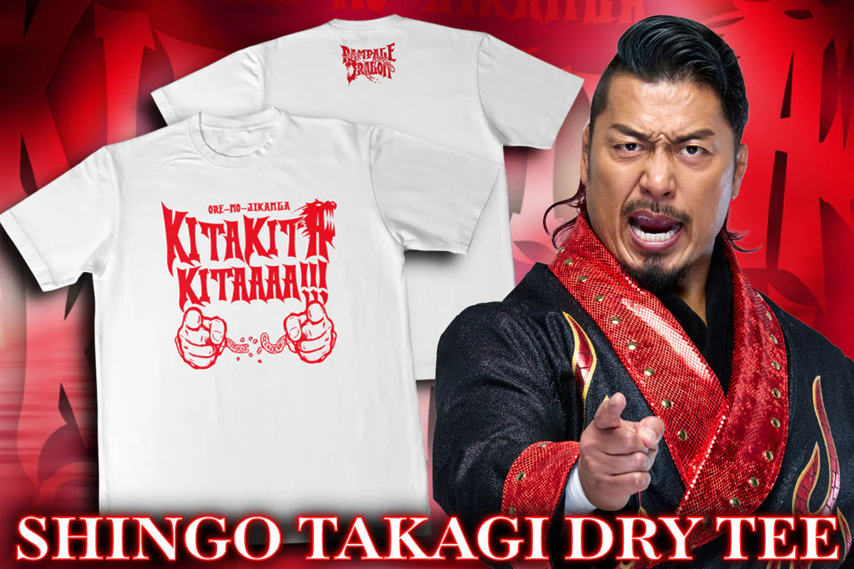 鷹木信悟「KITAKITAKITAAAA!!!」ドライTシャツ（ホワイト）