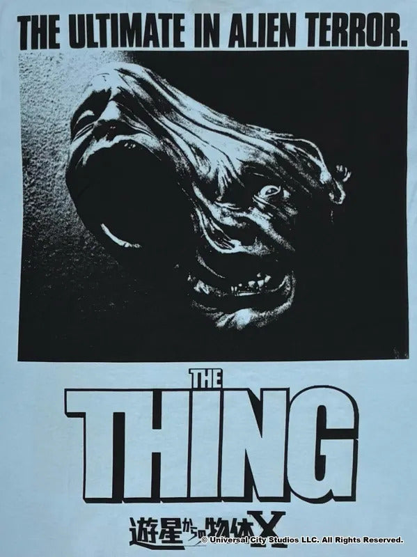 遊星からの物体X THE THING（雪原ライトブルー）