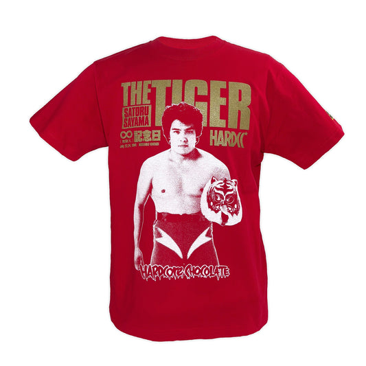 ザ・タイガー（無限大記念日レッド）