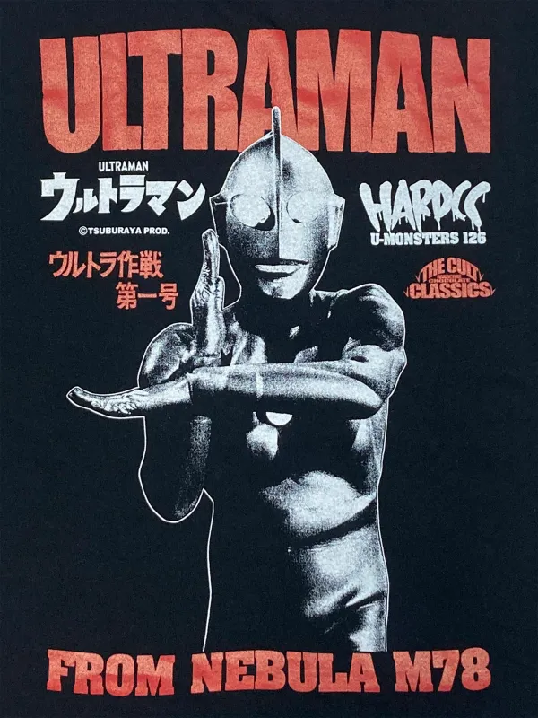 ウルトラマン（スペシウムブラック）