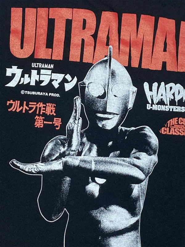 ウルトラマン（スペシウムブラック）
