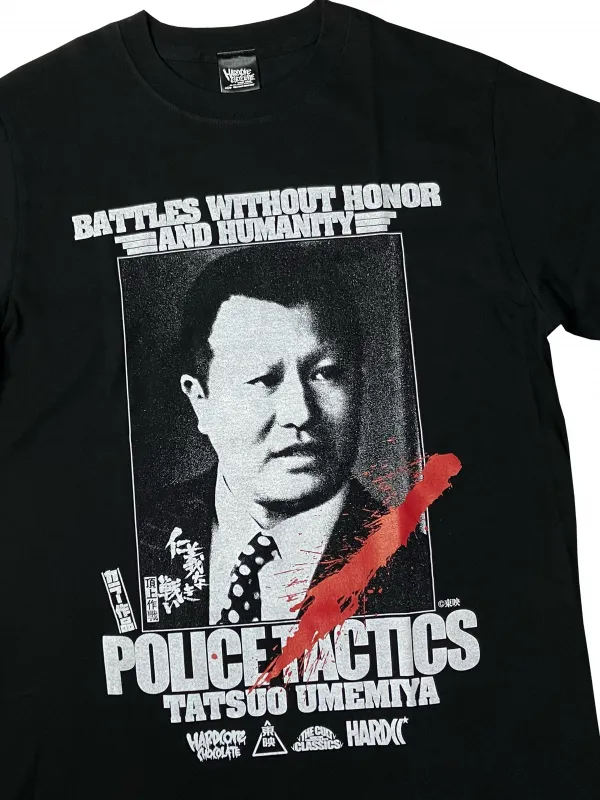 仁義なき戦い 頂上作戦 -梅宮辰夫-（ブラック）Tシャツ