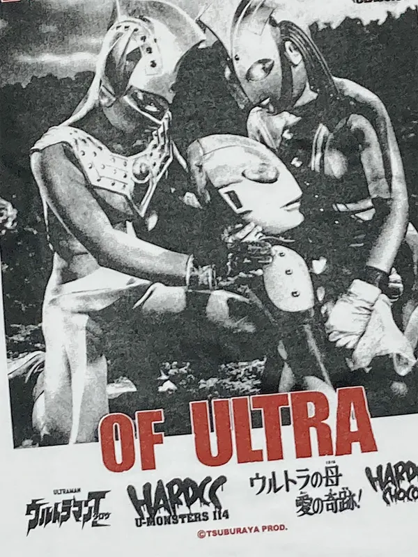 ウルトラの母（ウルトラクリニック78バニラホワイト）