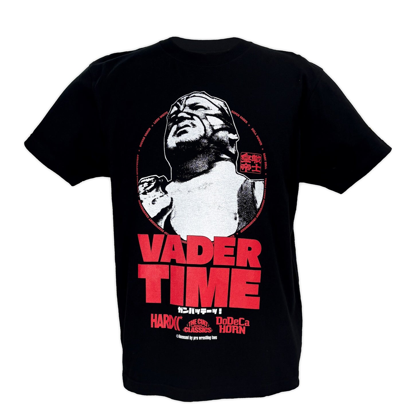 ビッグバン・ベイダー/ビッグバン・クラッシュ（ガンバッテー！ブラック）