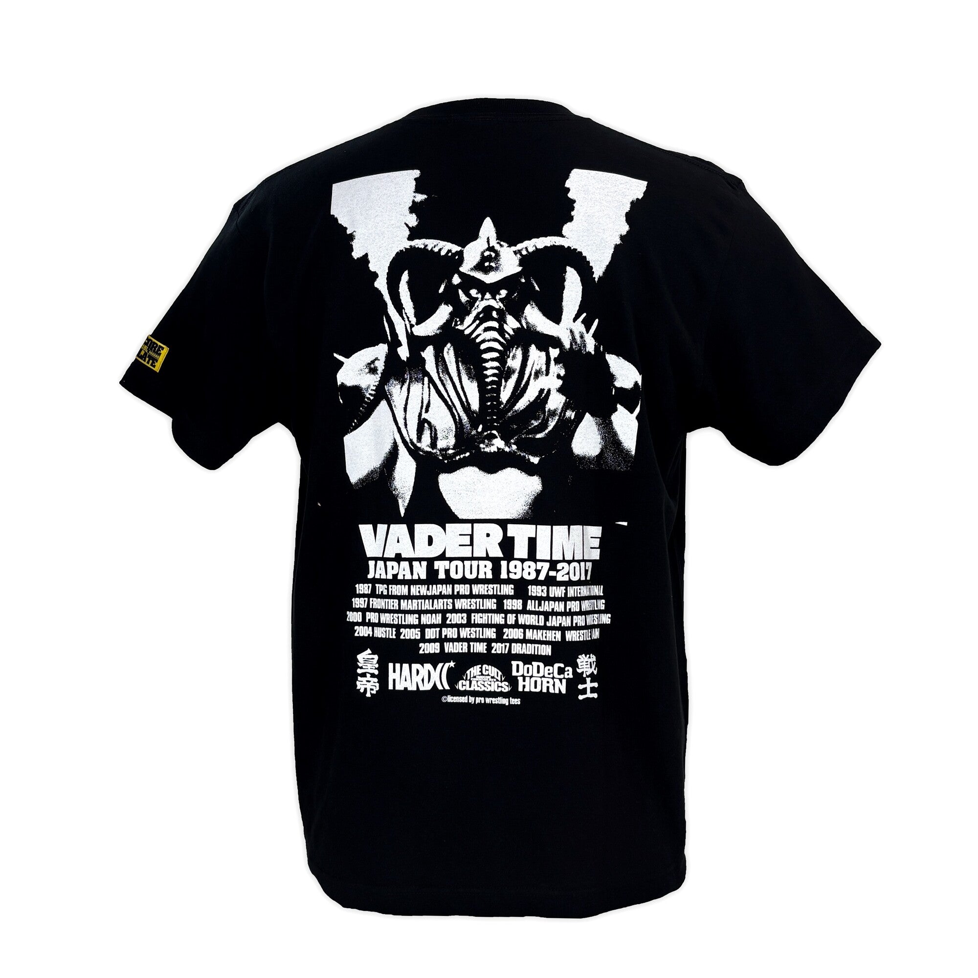 ビッグバン・ベイダー/ビッグバン・クラッシュ（ガンバッテー