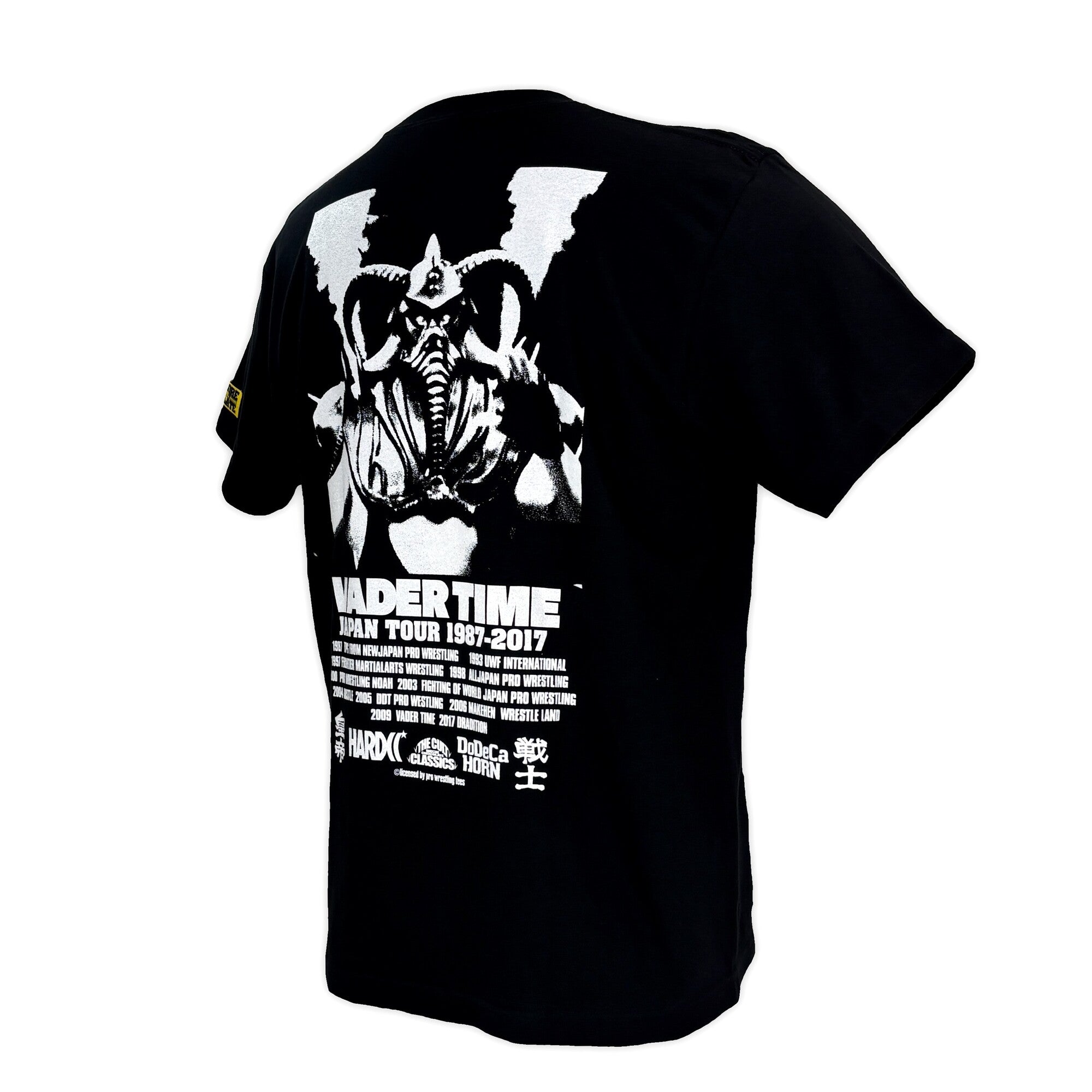 ビックバンベイダー ビッグバン・ベイダー - Wikipedia