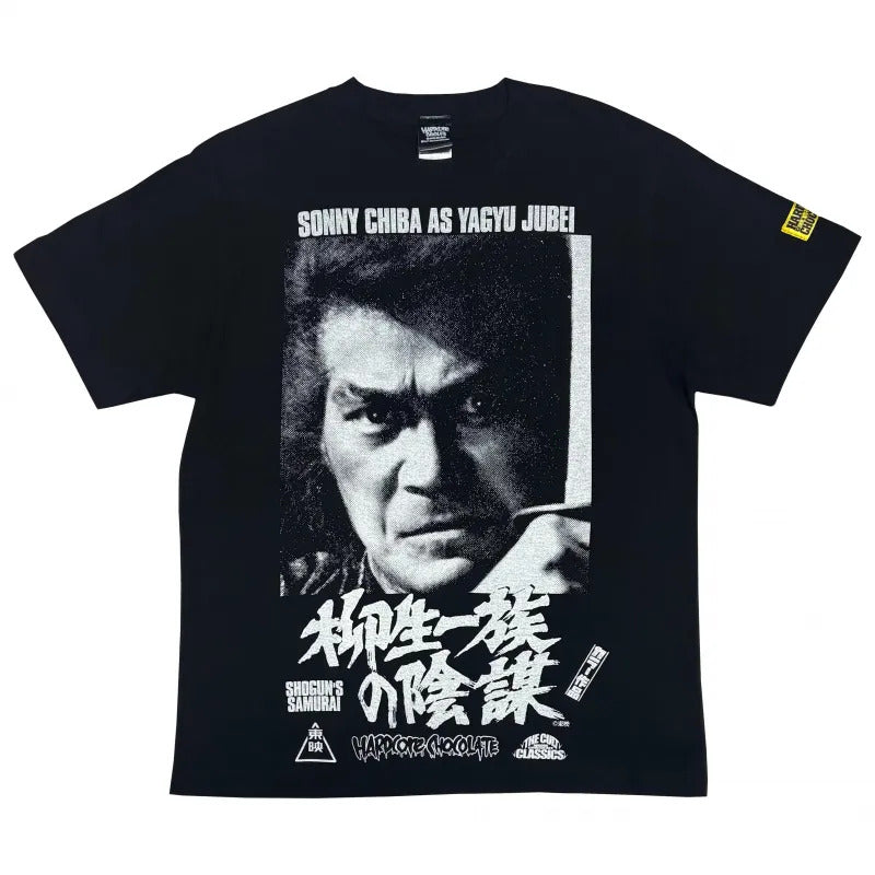 柳生一族の陰謀 柳生十兵衛三厳 (葵の紋ブラック) Tシャツ