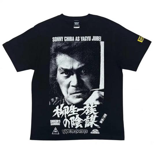 柳生一族の陰謀 柳生十兵衛三厳 (葵の紋ブラック) Tシャツ