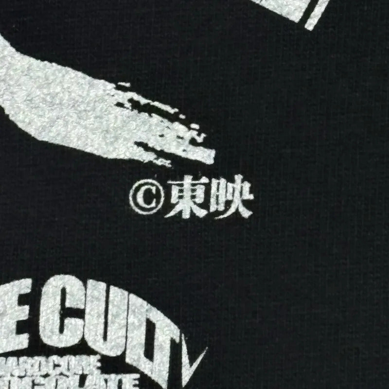 柳生一族の陰謀 柳生十兵衛三厳 (葵の紋ブラック) Tシャツ