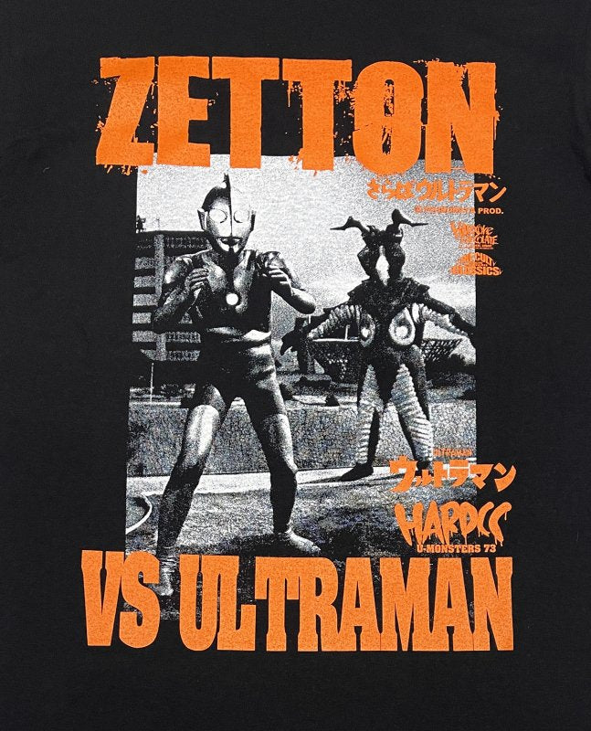ウルトラマン ゼットンVSウルトラマン (メテオ火球ブラック) - 復刻版 - Tシャツ