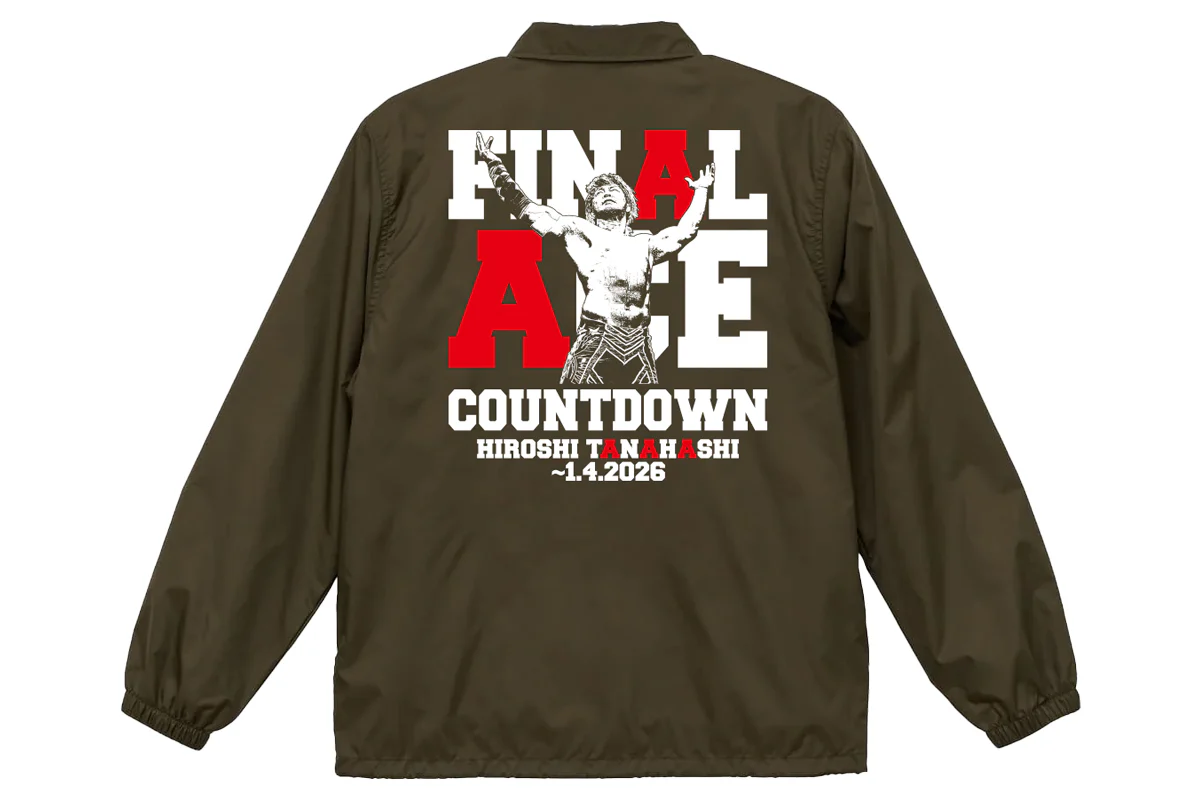 棚橋弘至「FINAL ACE COUNTDOWN」コーチジャケット（シールブラウン）