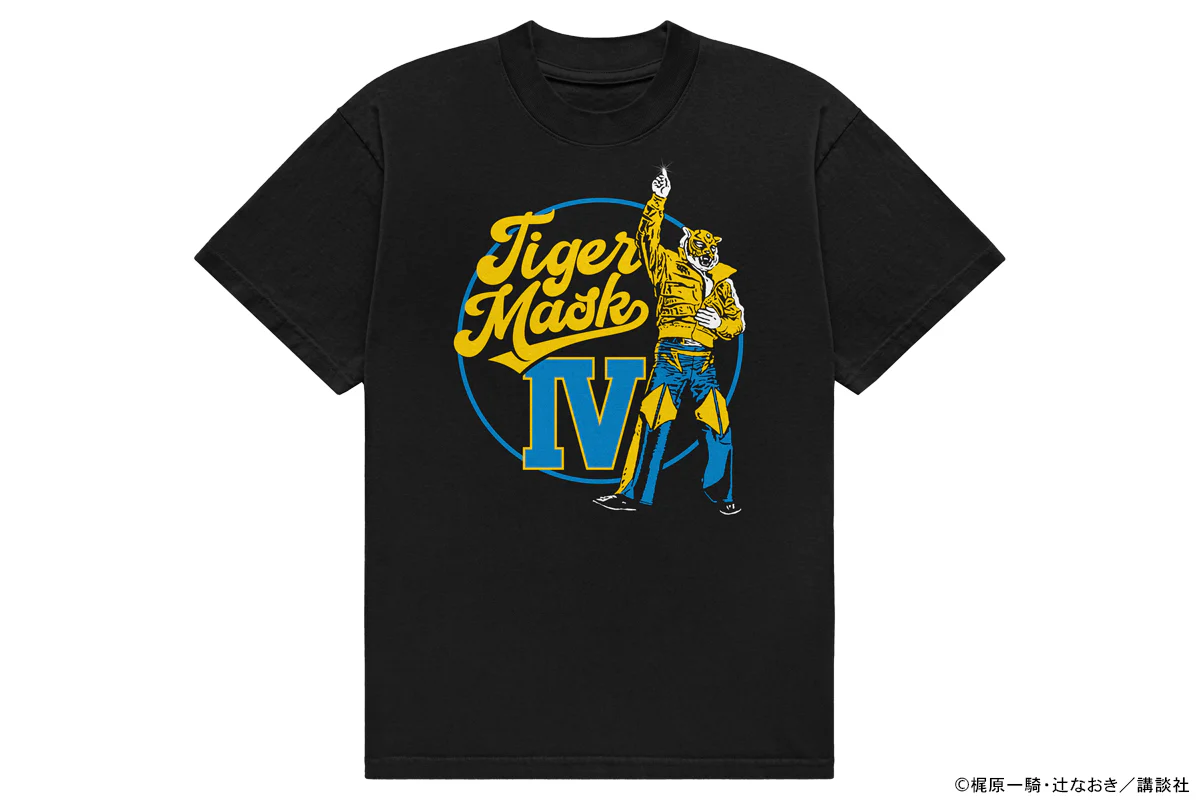 タイガーマスク「TIGER MASK IV」Tシャツ