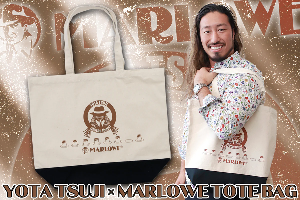 辻陽太 × マーロウ コラボラージトートバッグ（フレッシュクリーム）