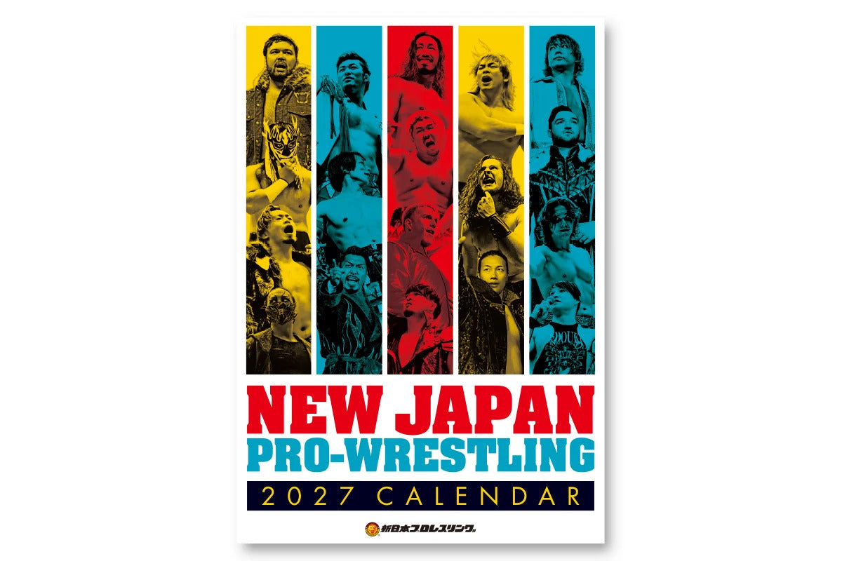 2027年 新日本プロレス カレンダー（壁掛けタイプ B3サイズ）