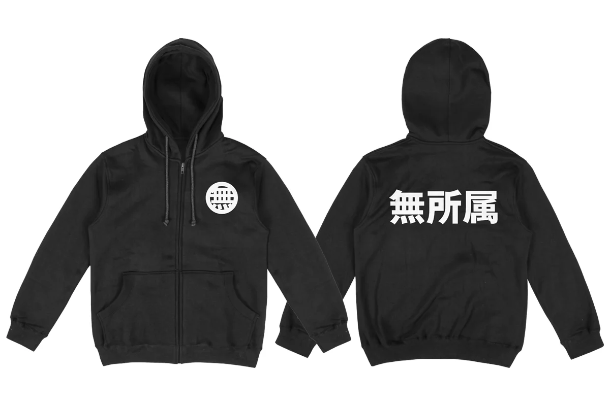【クリアランスセール】無所属 パーカー