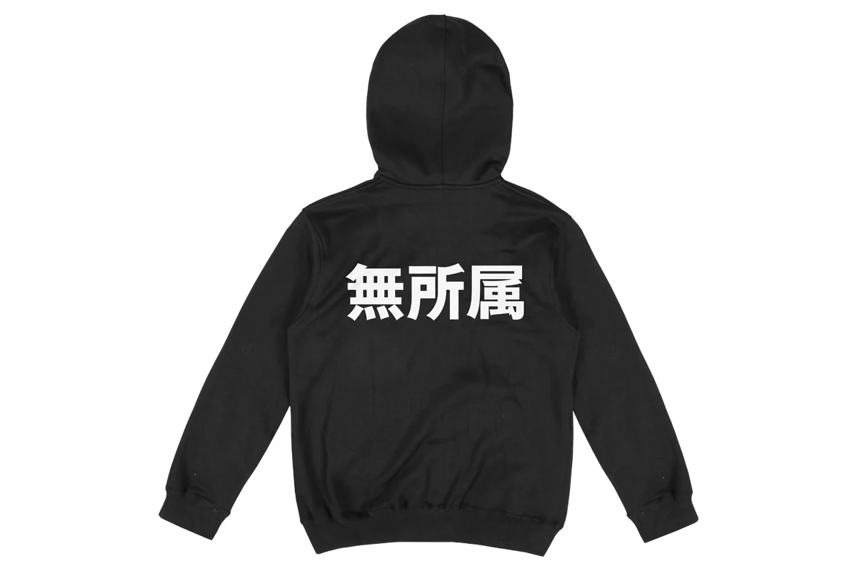 【クリアランスセール】無所属 パーカー