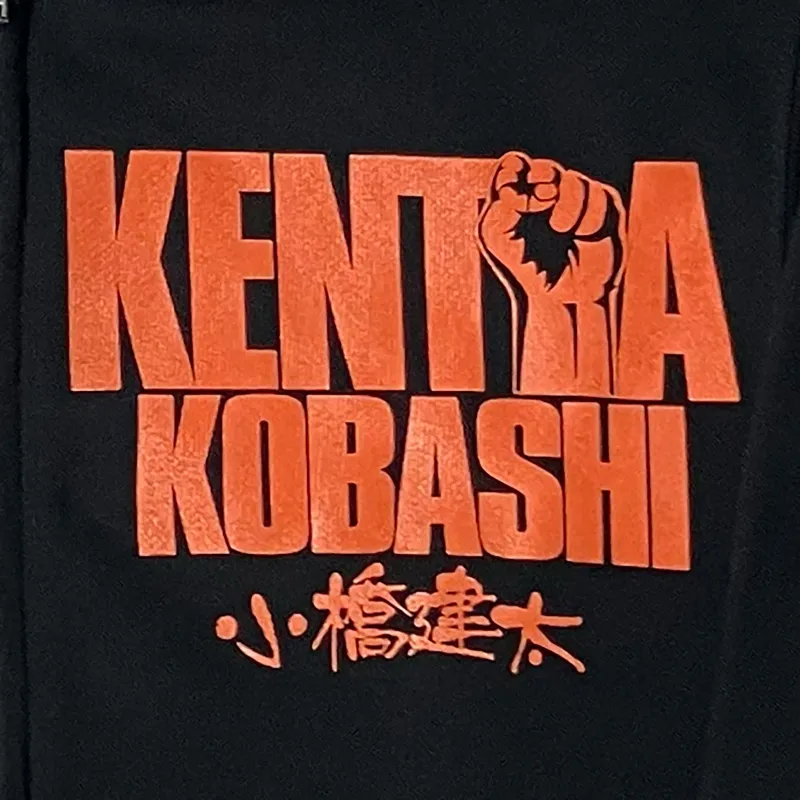 小橋建太 ZIPパーカ（剛腕ブラック）