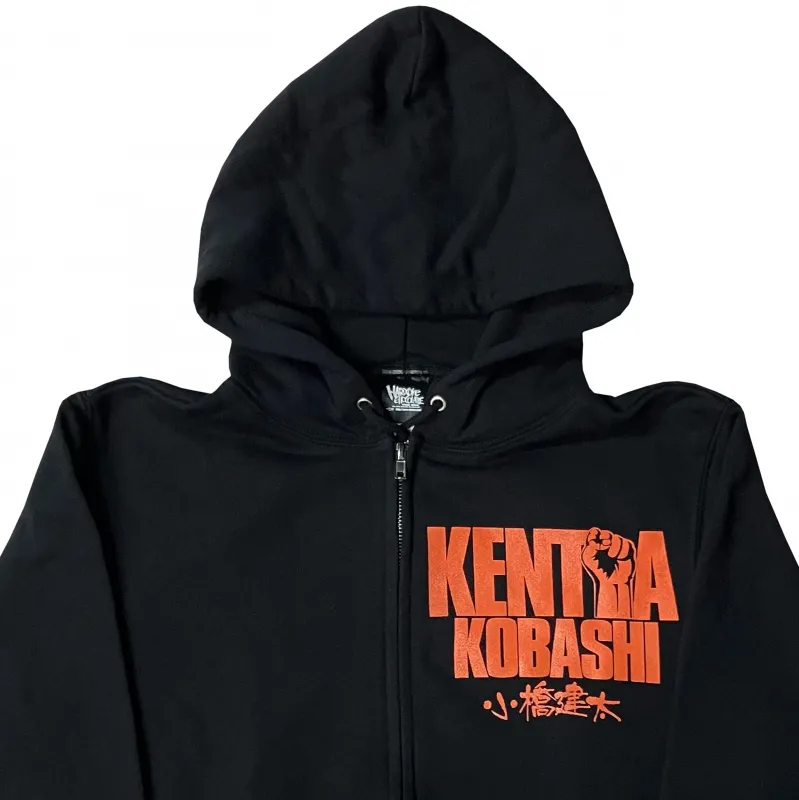 小橋建太 ZIPパーカ（剛腕ブラック）