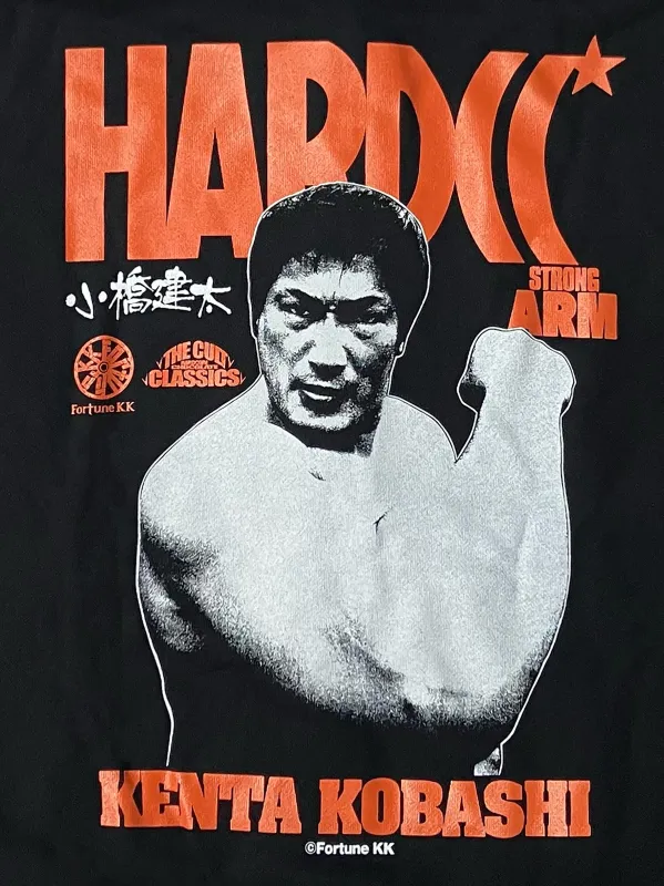 小橋建太 ZIPパーカ（剛腕ブラック）