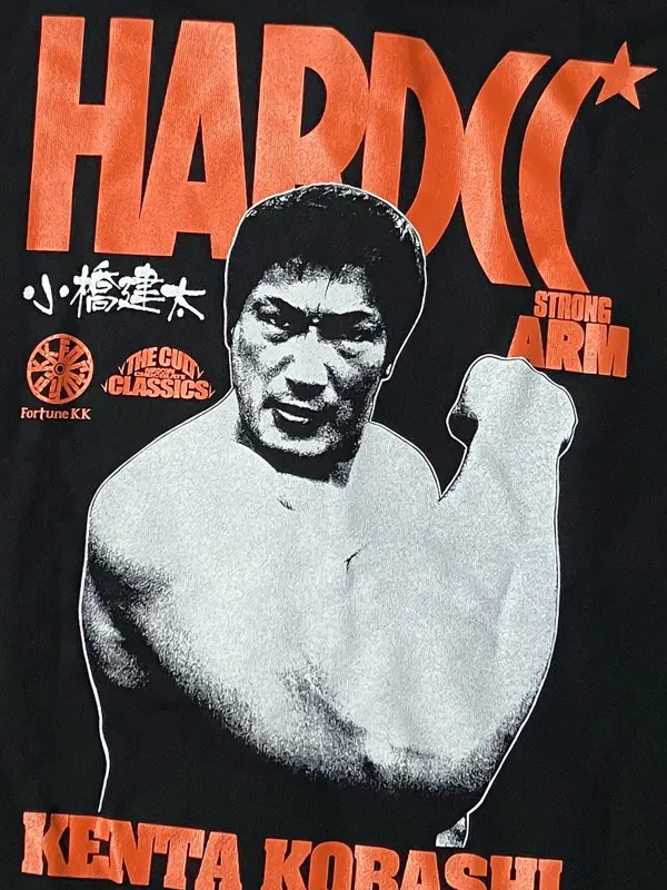 小橋建太 ZIPパーカ（剛腕ブラック）