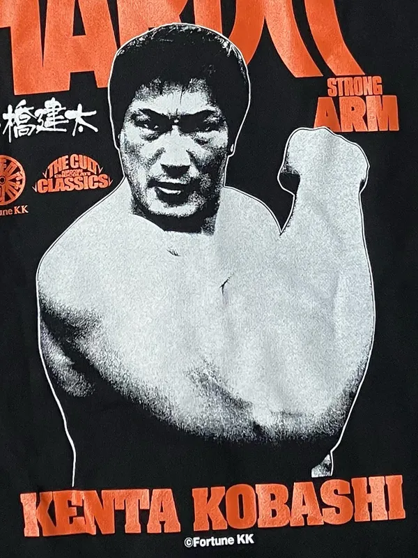 小橋建太 ZIPパーカ（剛腕ブラック）